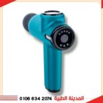 ⁦مسدس مساج بويرر Beurer MG 99⁩ - الصورة ⁦2⁩