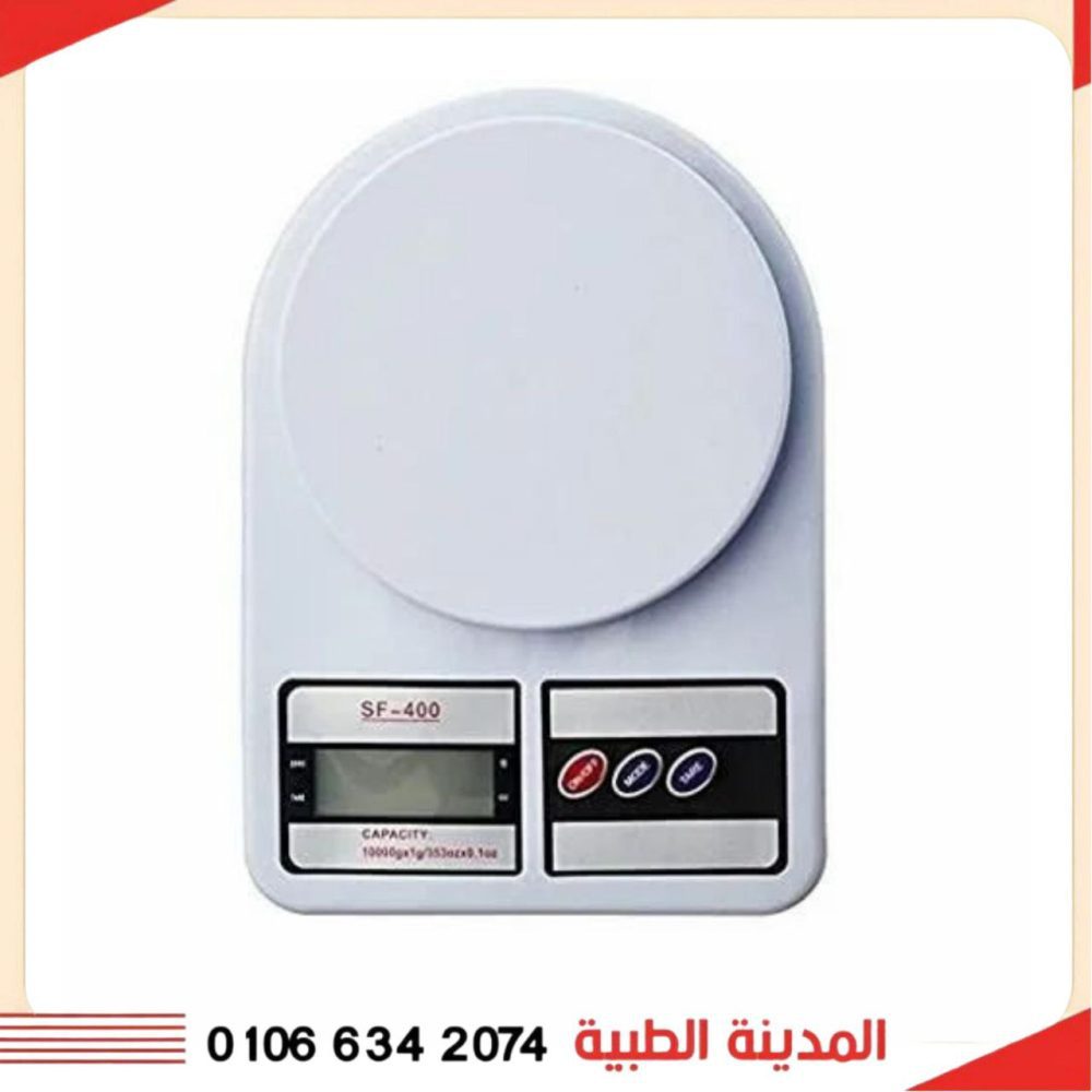 ميزان مطبخ 10كيلو