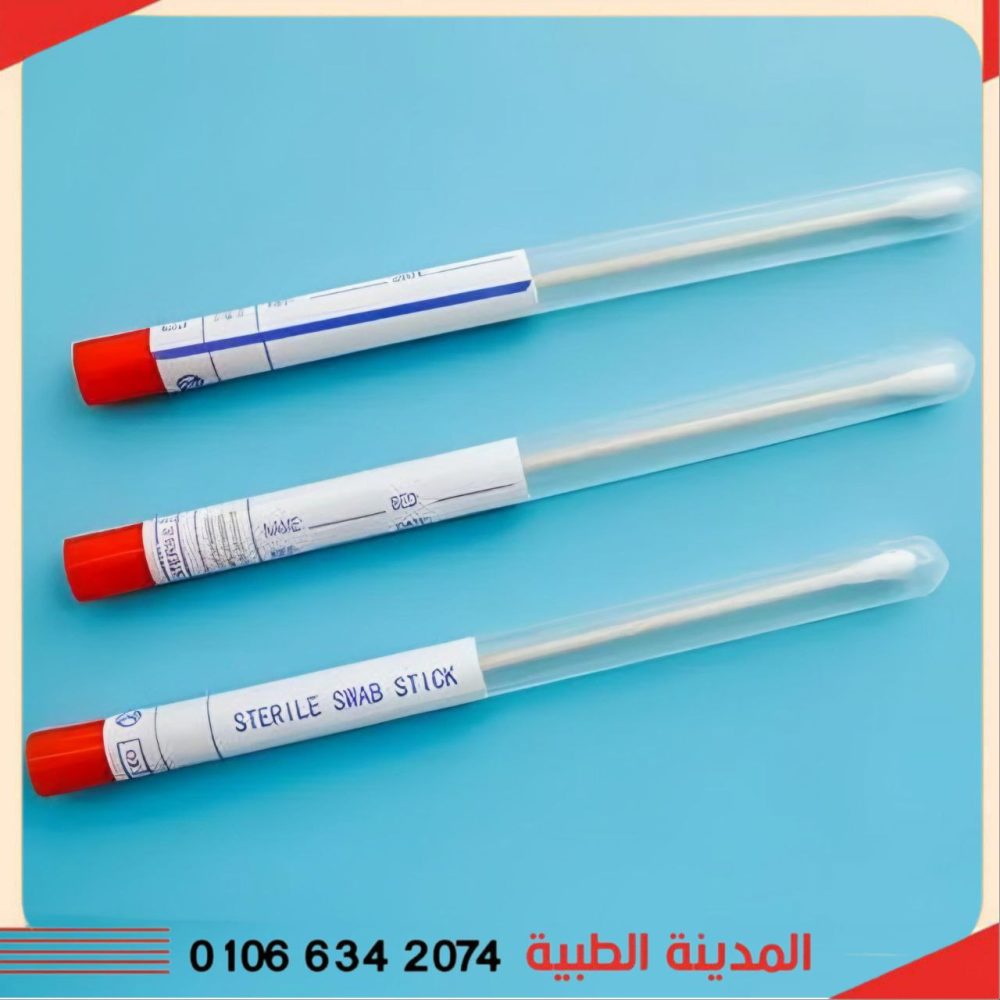 5965551996545122973-scaled-1.jpg سواب - الصورة 1