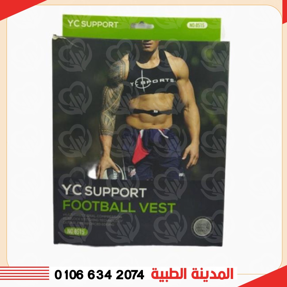 مشد صدر رياضي