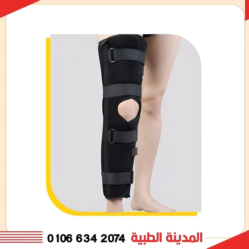 ركبة تثبيت SMS مستوردة