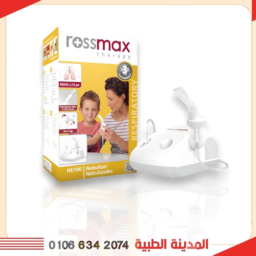 WhatsApp-Image-2024-02-13-at-9.49.37-AM-1-scaled-1.jpeg جهاز نيبولايزر روز ماكس - RossMax NE100 - الصورة 1