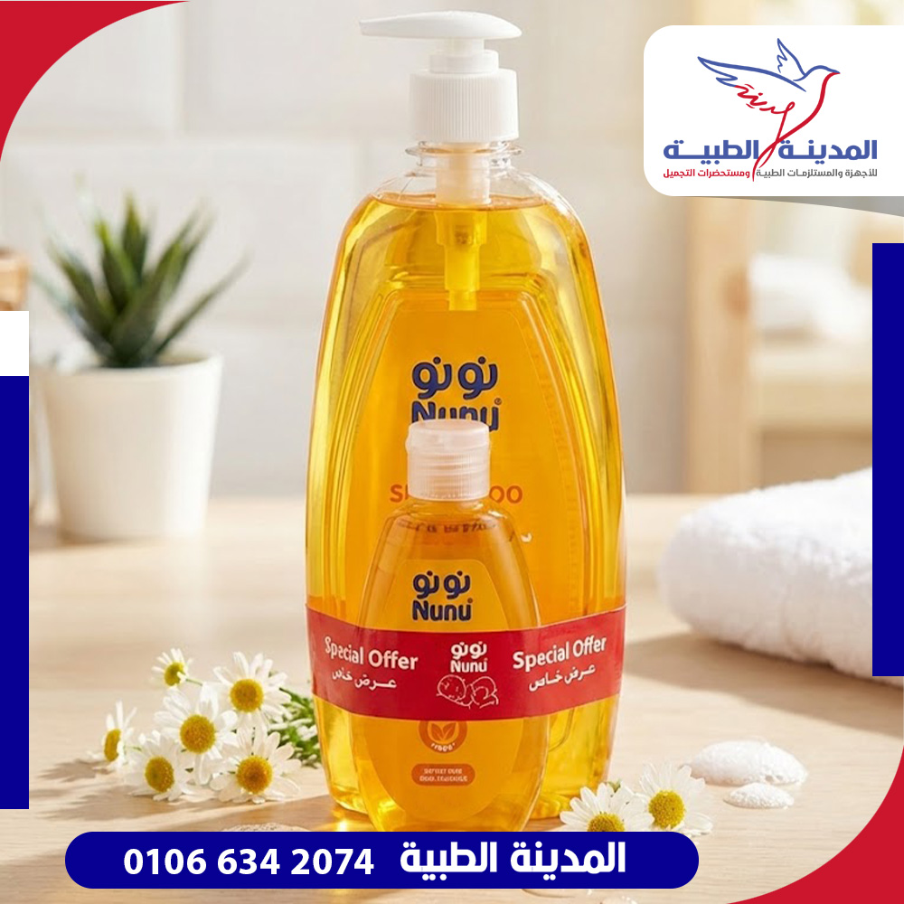 نونو شامبو اطفال 750 ملل &شامبو100ملل عرض1+1