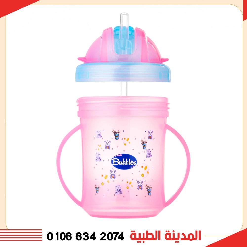 كوب بابلز بالشاليمو روز