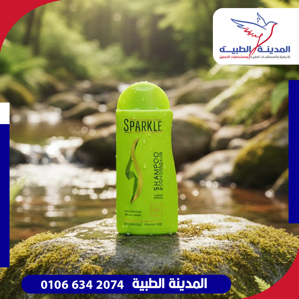 سباركل شامبو و بلسم للشعر الجاف