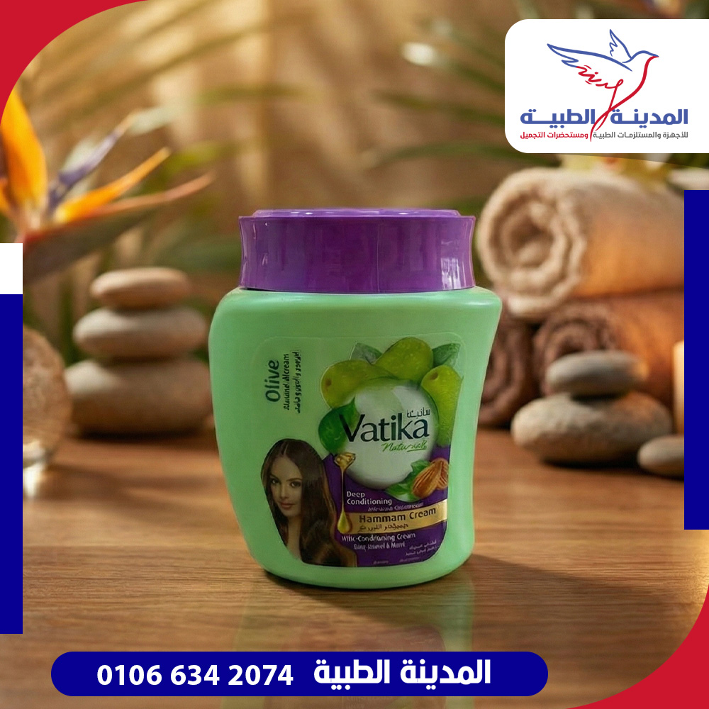 فاتيكا حمام كريم بالزيتون و اللوز و الحناء